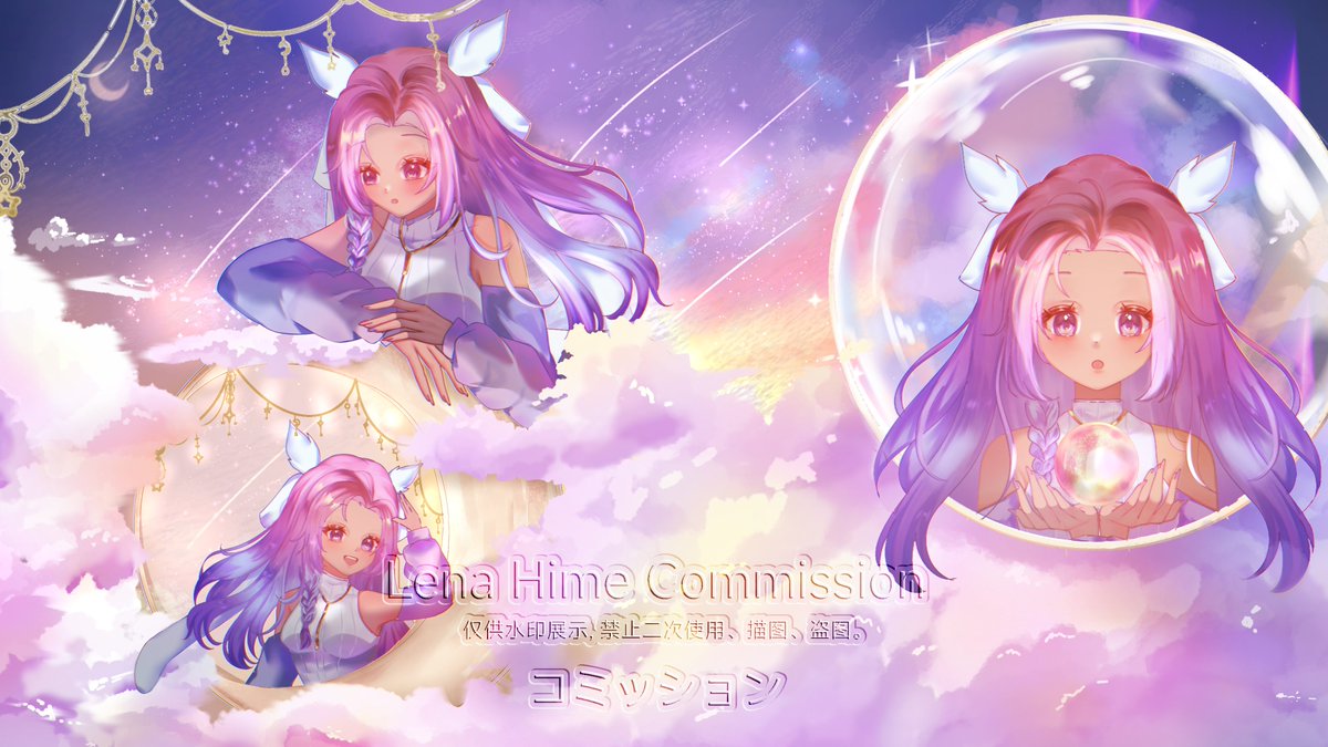Lena__himee's tweet photo. Comms done thank you!! 🤍🤍

VGen : https://t.co/PpJRSvf4Tw

#VgenComm #vgen #commissionwork #commissionresult https://t.co/YwHsIfts3C