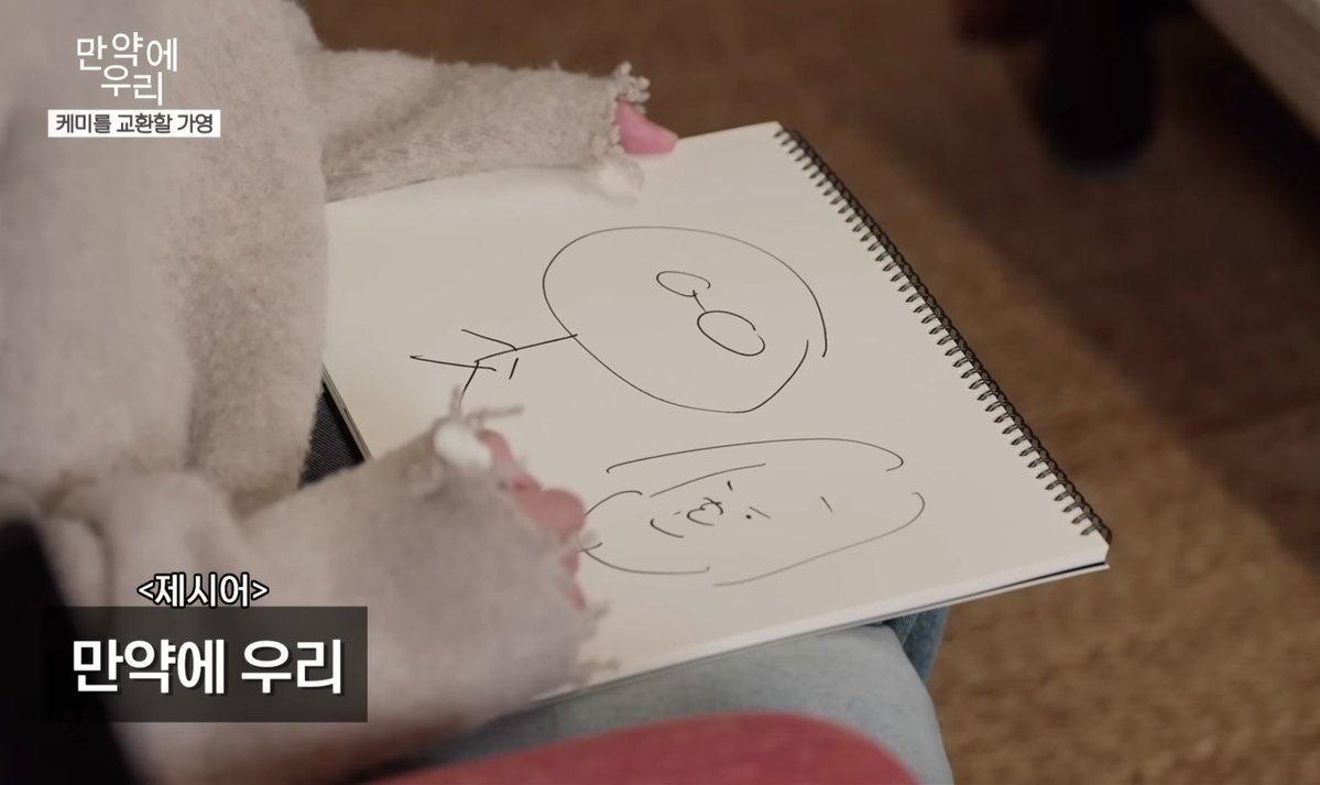 9zzang_kyo's tweet photo. 기분이 안 좋을 땐 교님 그림을 보자
9: 뿌듯 https://t.co/OGKSHlfGdm