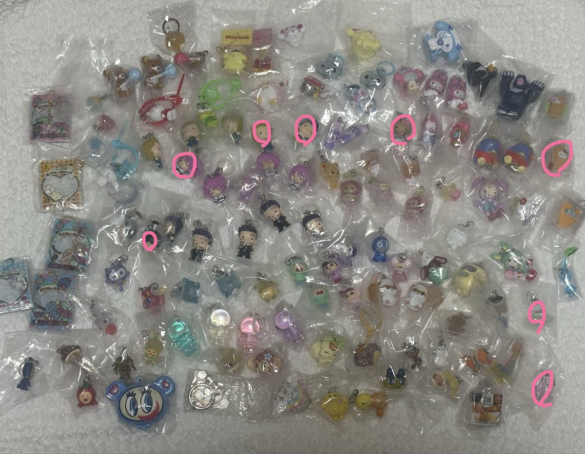 1230taetae_v's tweet photo. @hzkryq コメント失礼いたします。
こちら印つけたものの買取は可能でしょう。
ご検討よろしくお願いいたします。 https://t.co/5R4XyNU2oN