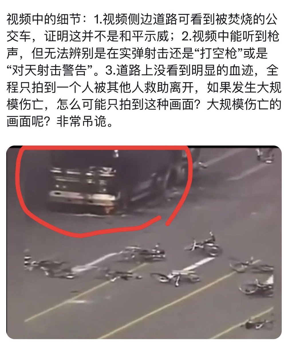 zzx780823's tweet photo. @daneishe888 @resurgednow 都只是一味的断章取义+抹黑罢了😓 https://t.co/Y69LvV5HkR