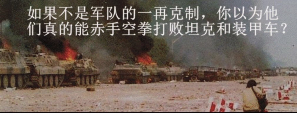 zzx780823's tweet photo. @daneishe888 @resurgednow 都只是一味的断章取义+抹黑罢了😓 https://t.co/Y69LvV5HkR