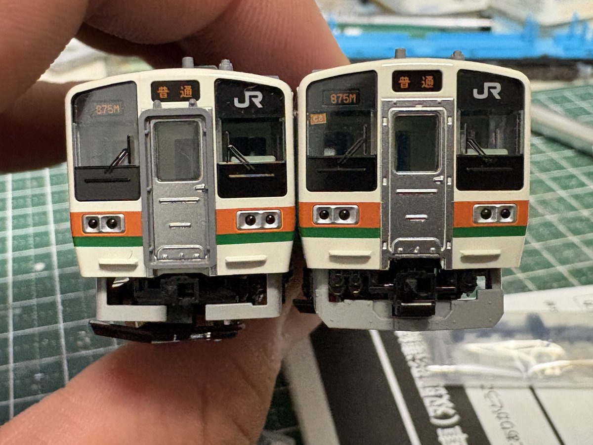 hamasen205233's tweet photo. カットしたのとしたないのとを比較
やっぱ切ると良いね https://t.co/4cJ1cxhzkF