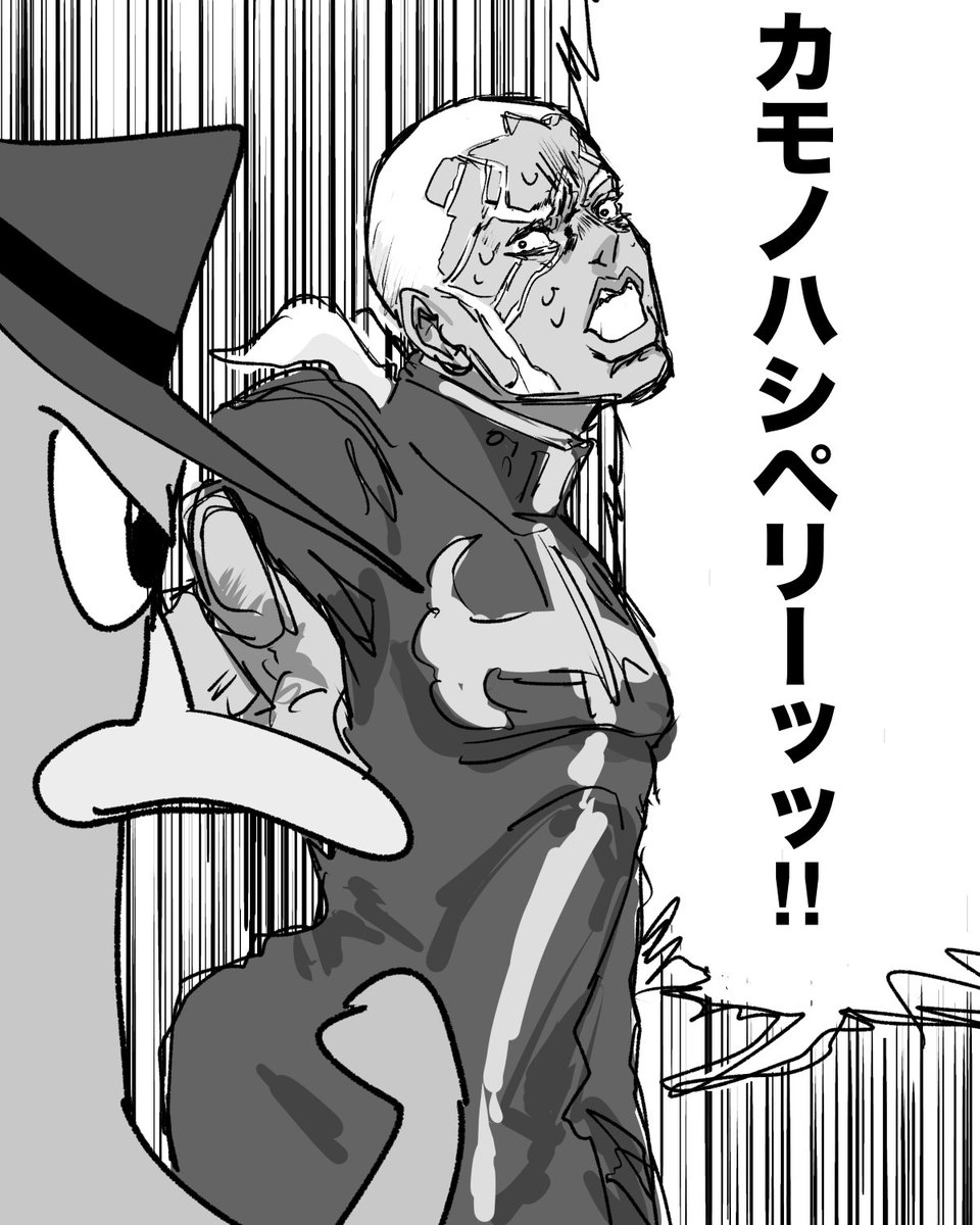 dejigura's tweet photo. なんで描いたのか目的が分からなすぎる絵を発掘 https://t.co/GYu31IjAIs