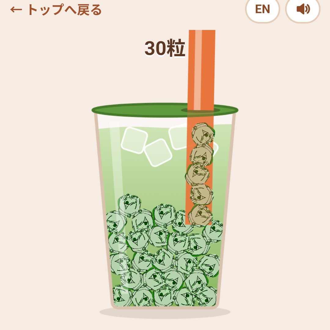 h7xew5's tweet photo. 病 https://t.co/DJr0IUuNEn