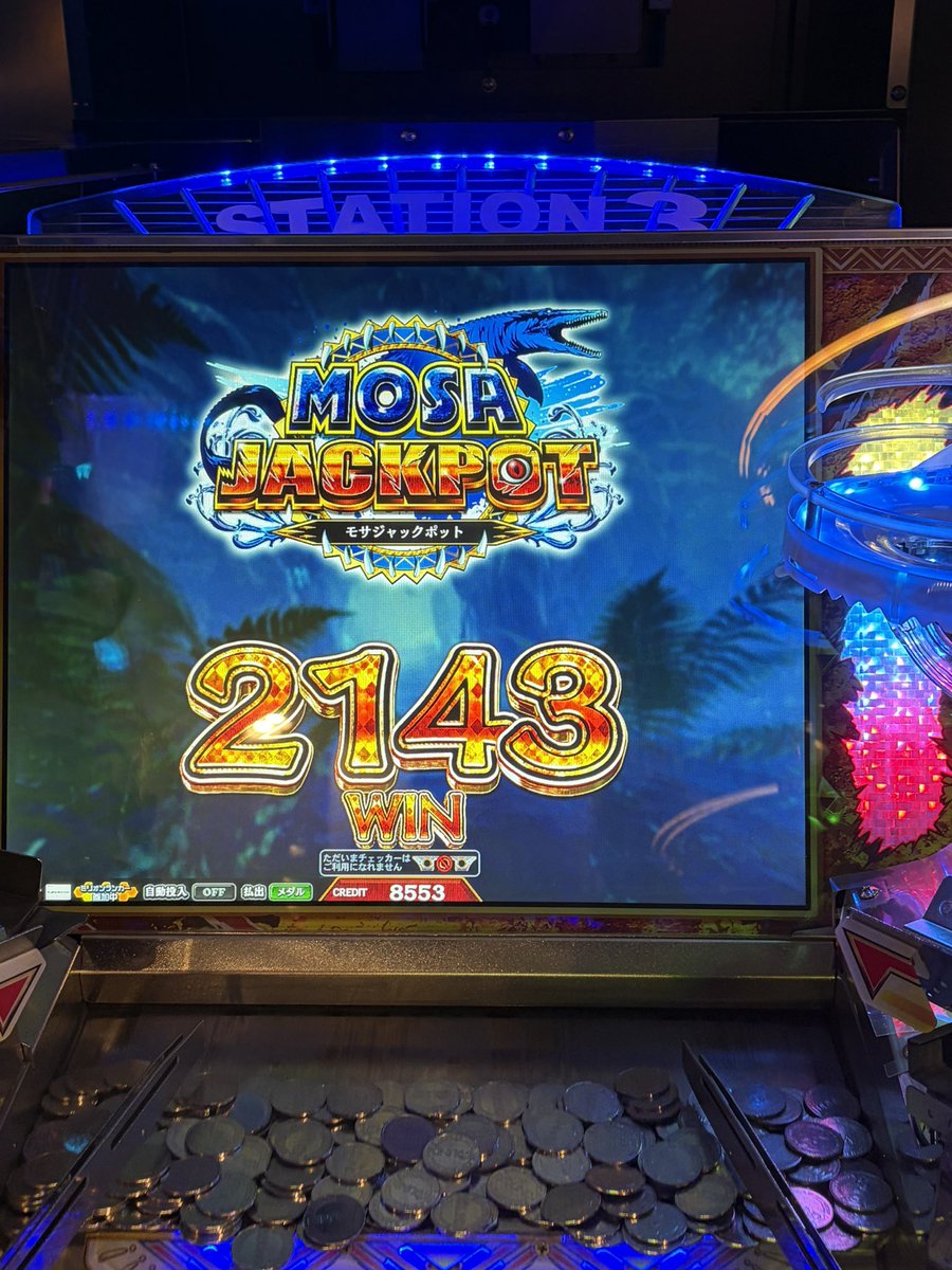 GRANDsmash25's tweet photo. JP5回。(ティラノ2600当たったけど写真撮り忘れた)
珍しくティラノが3回も当選🫢
ライジングだったから制覇の称号は貰えてないけど、3色取れて良かったです。
-6000から高額ティラノ当選のおかげでだいぶ収支が軽くなった。
約15時間の耐久で取れたポイントは3000ぐらい。
収支-2312枚 https://t.co/NJj9WRi1Ns
