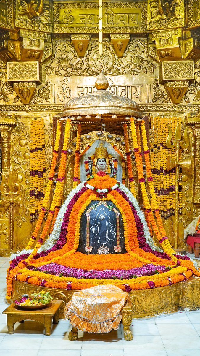 12Jyotirling's tweet photo. श्री सोमनाथ ज्योतिर्लिंग संध्या शृंगार आरती दर्शन | 12.10.2026

Shri Somnath Jyotirlinga Sandhya Shringar Aarti Darshan | 12.10.2026 https://t.co/k6G2k4QUVL