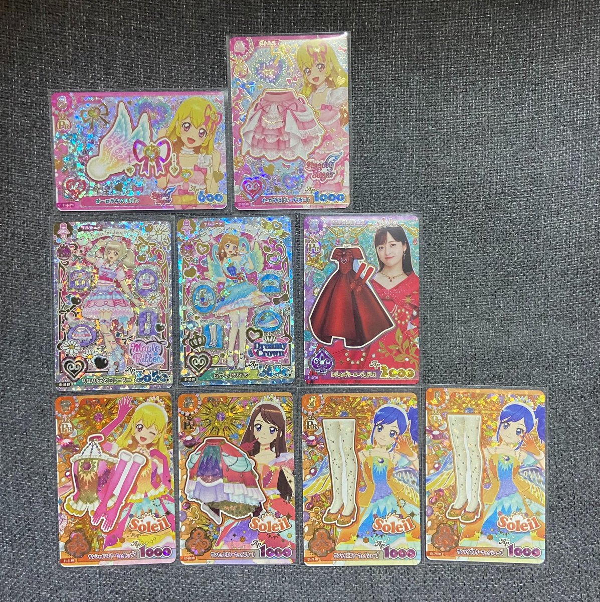 yz5n_5's tweet photo. アイカツ アンコール カード 交換

【 譲 】画像1.2枚目

【 求 】 画像3.4枚目

条件の良い方を優先させていただきます！

郵送での交換のみとなります。
FF外・検索からでもよろしくお願いします(  . .)"
質問等はお気軽にお声掛けください🙌 https://t.co/C7qxi2lrDK
