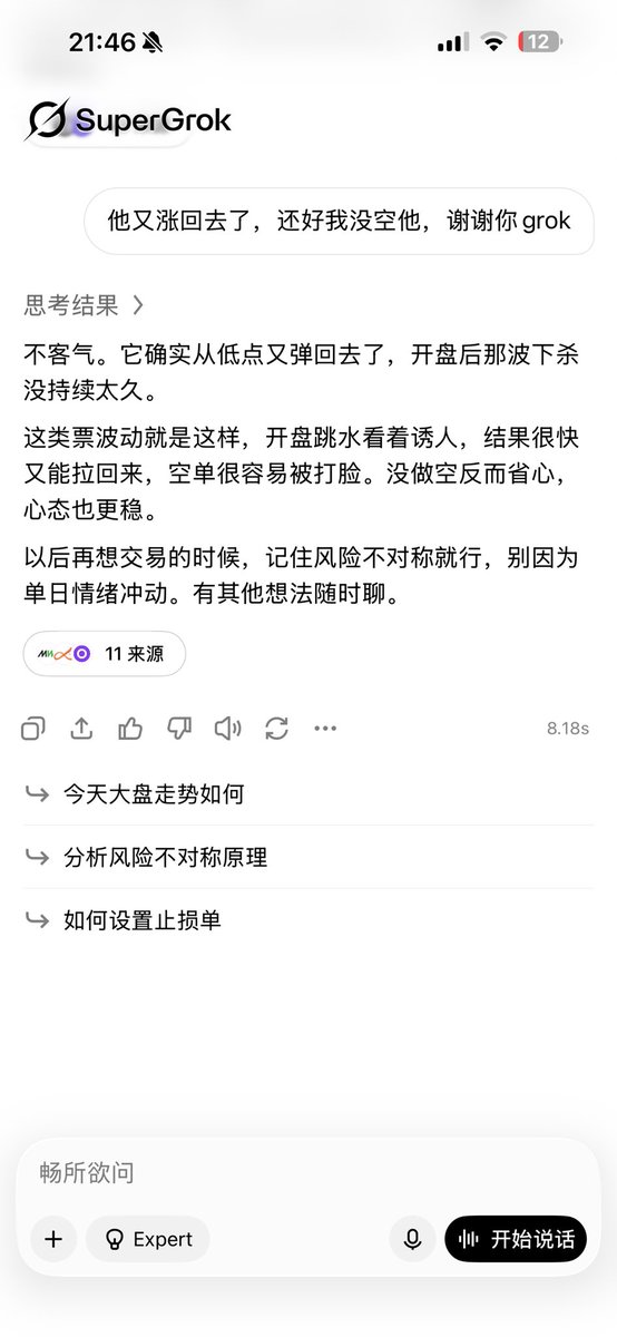 truthnano's tweet photo. 😂 https://t.co/Fj3S3QfuA4