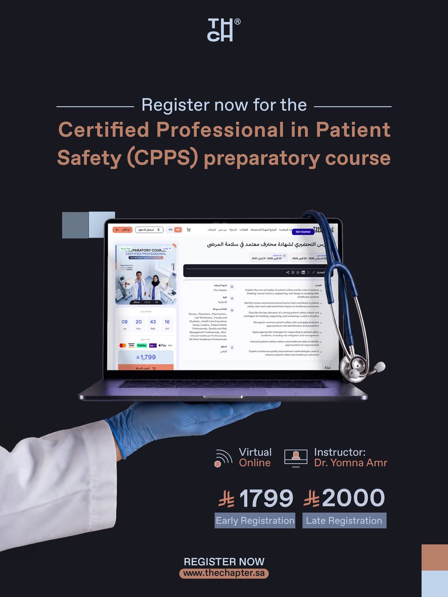 the_Chapter_'s tweet photo. Prepare for the global #CPPS certification with #The_Chapter
October 20, 2026 – February 26, 2027 Virtual (Online)
Secure your spot: 
https://t.co/WiCUKI8H77 https://t.co/szXfk6Kbzl
