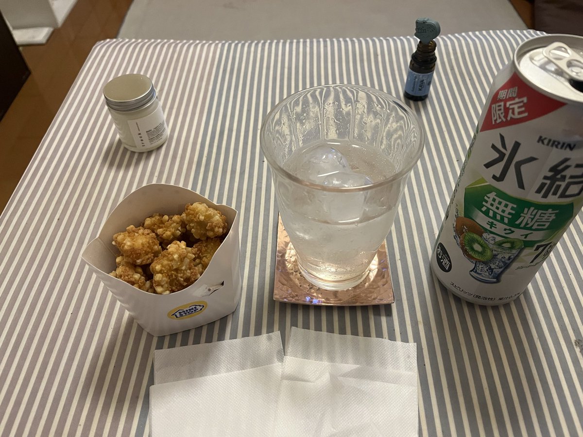 bon4971's tweet photo. キター❗️救命病棟24時🩺

医療系ドラマ、まぁまぁ見てきたけどその中でもTOP3に入る名作😌

初めてやったのが1999年だから、四半世紀だよね😳

最近ドラマ熱も���てるから楽しみだな！

氷結キウイ🥝と共に、
KPO🍻

#救命病棟24時　#晩酌 https://t.co/jI6zvGwbtM