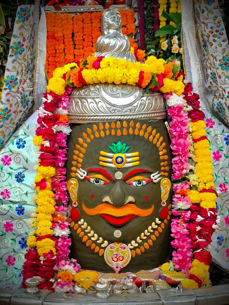 12Jyotirling's tweet photo. श्री महाकालेश्वर संध्या आरती दर्शन | 12.10.2026

Shri Mahakaleshwar Sandhya Aarti Darshan | 12.10.2026 https://t.co/X7zEnJVRpn
