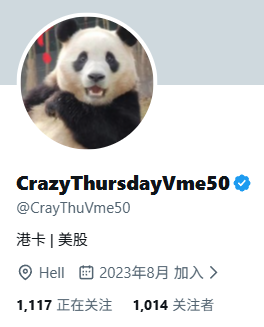 CrayThuVme50's tweet photo. 破千了，感谢兄弟们的支持！ https://t.co/3BZ1uY5MLs