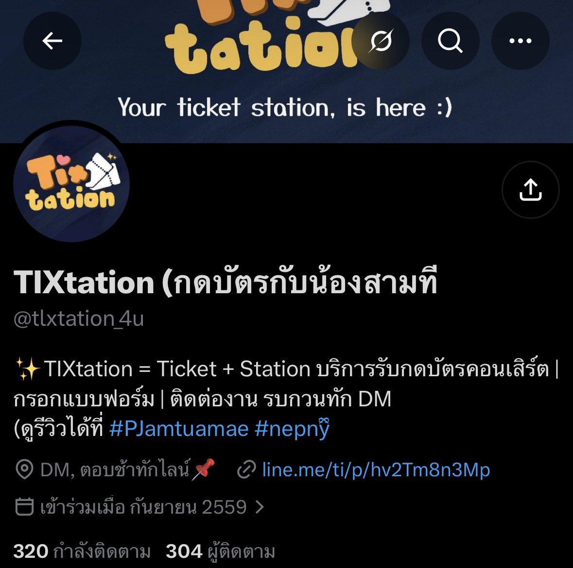 taeetaeetaetaee's tweet photo. ❌❌ ร้านนี้โกงนะคะ ❌❌

❌นำบัตรเราไปใช้ และเรามีใบแจ้งความแล้วค่ะ❌

#BTS_WORLDTOUR_ARIRANG_BANGKOK 
#BTS_WORLDTOUR_BANGKOK 
#BTS_WORLDTOUR_ARIRANG https://t.co/ionn4zfNi9