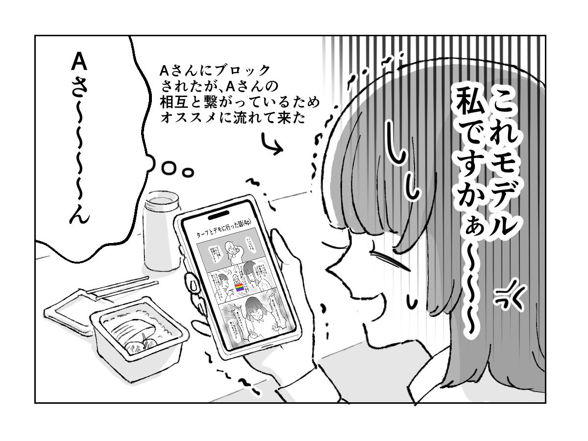 kobore1111's tweet photo. https://t.co/x0hi8MNTBt