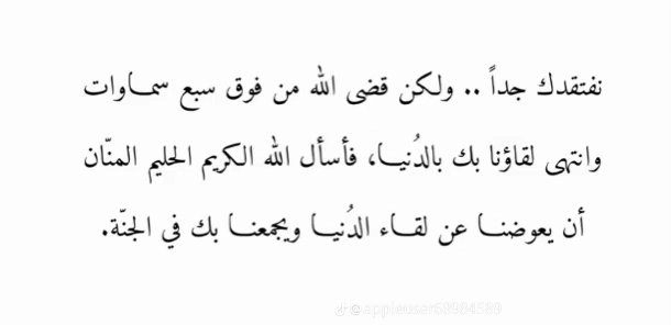 nnourh_'s tweet photo. https://t.co/3Y3pEOLeps