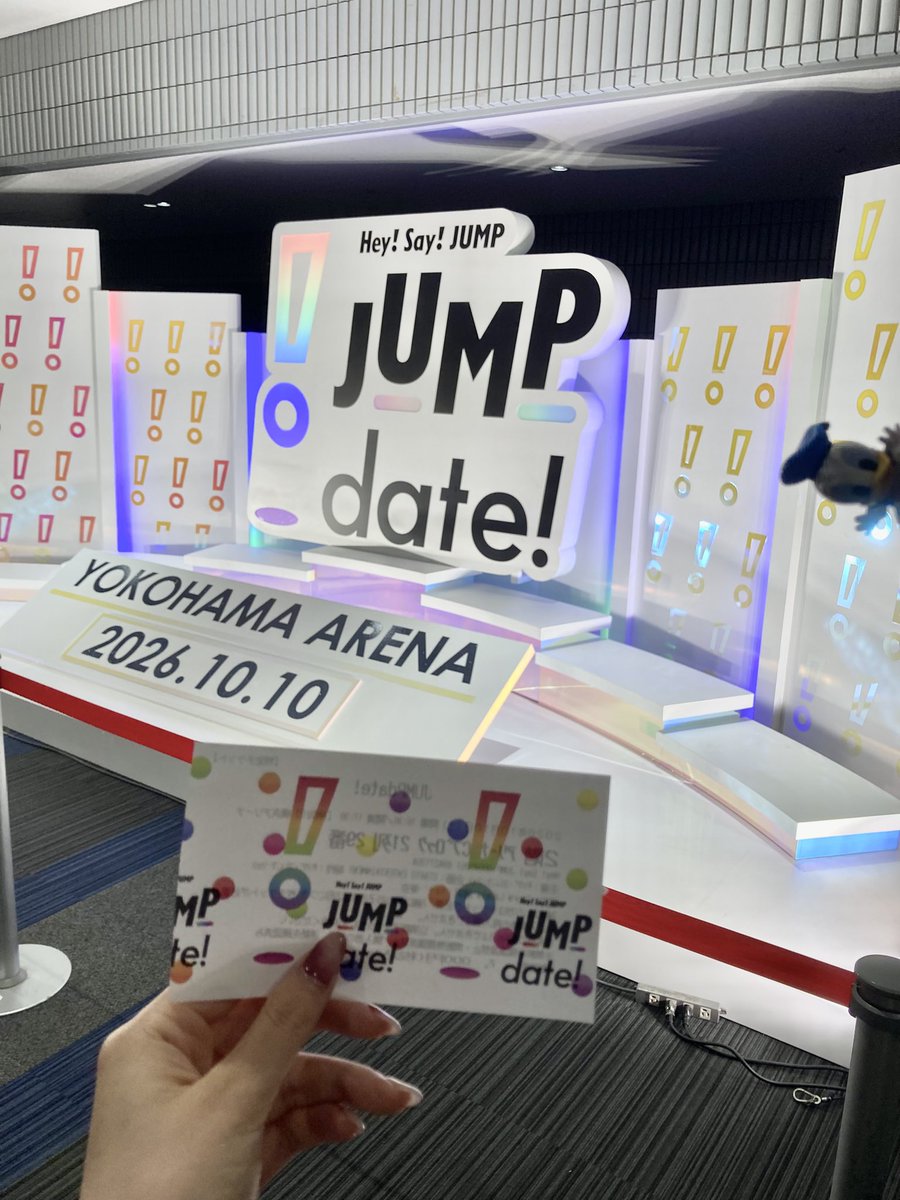 yunasuke15's tweet photo. 土曜日は横アリでJUMP
今日はKアリーナで葛葉さん
どっちも赤くて助かる⸜❤️⸝
葛葉のライブが思いの外楽しかった🫶
初回待遇なのか、見やすかったので今後も動画回させてもらうか
JUMPはドームツアー決まったし、冬ですな⛄️ 
#JUMPdate 
#葛葉ワンマンライブ https://t.co/teh4KvqpP1