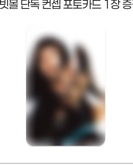 skemzei's tweet photo. 👀👀 https://t.co/2xGr7BoRUF