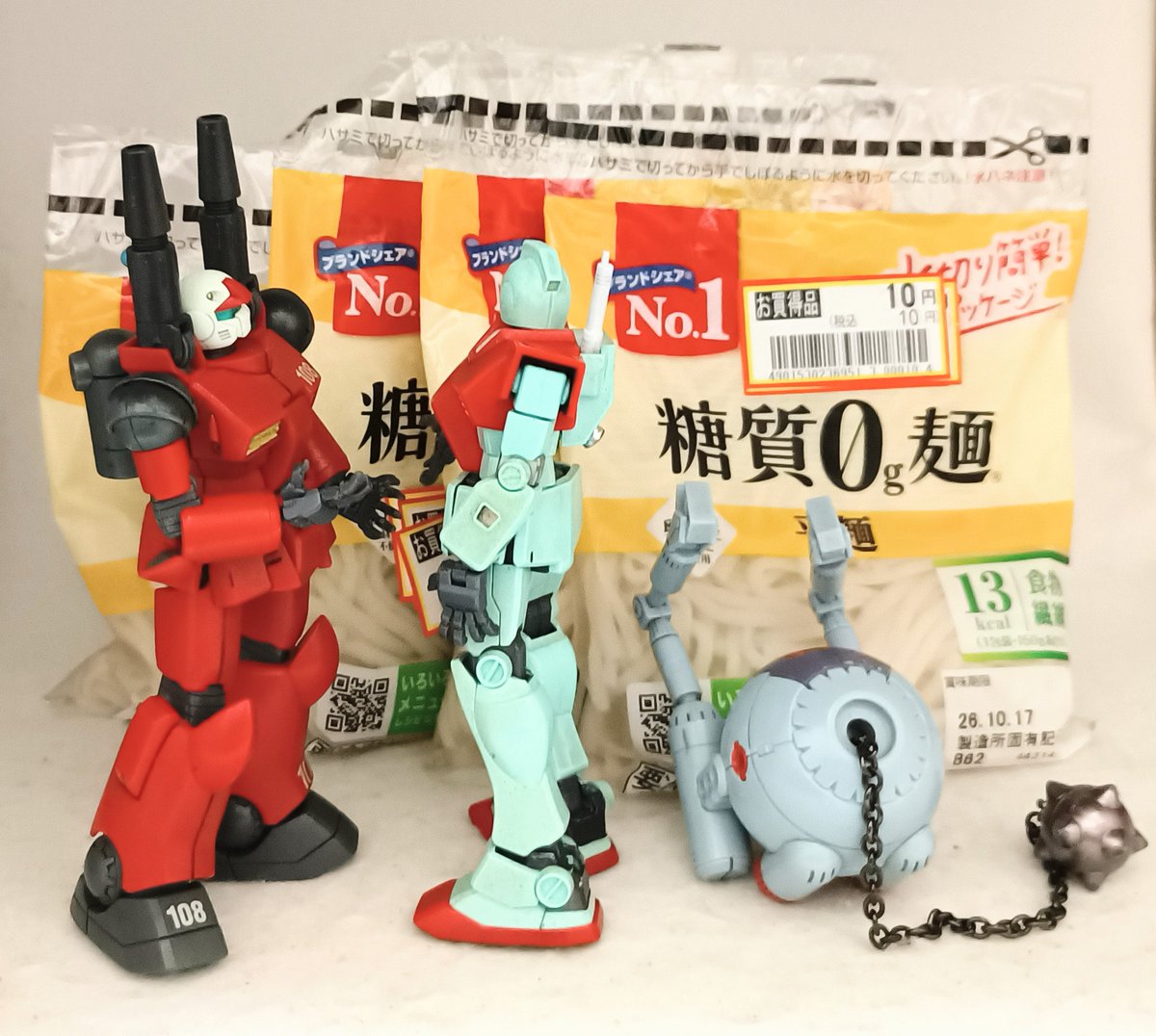 caramelman_no8 tweet picture