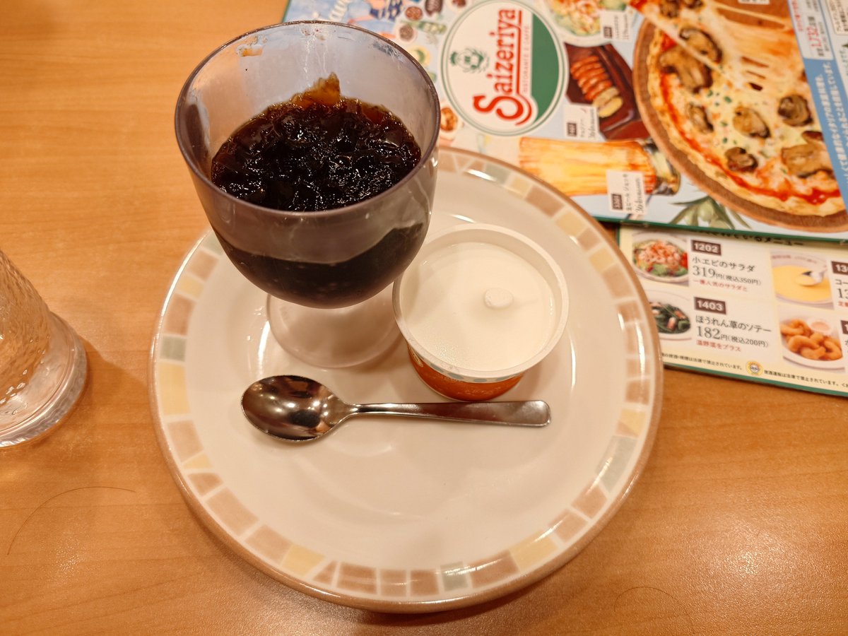 miso_into_soup's tweet photo. サークルの皆と駄弁るためにサイゼ来ました https://t.co/bG9vYRSVX3