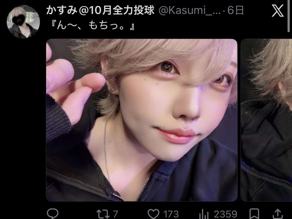 uo_nn7i's tweet photo. @dsk_pyon0 検索より失礼いたします(=^•ω•)♥︎
🗝含む9垢よりお手伝いさせていただきました(=・ω・）ノ✨️✨️
宜しければ当方の固ツイ引用先までお返しいただけると有難いです💭💭 https://t.co/fcbFVX6QCT
