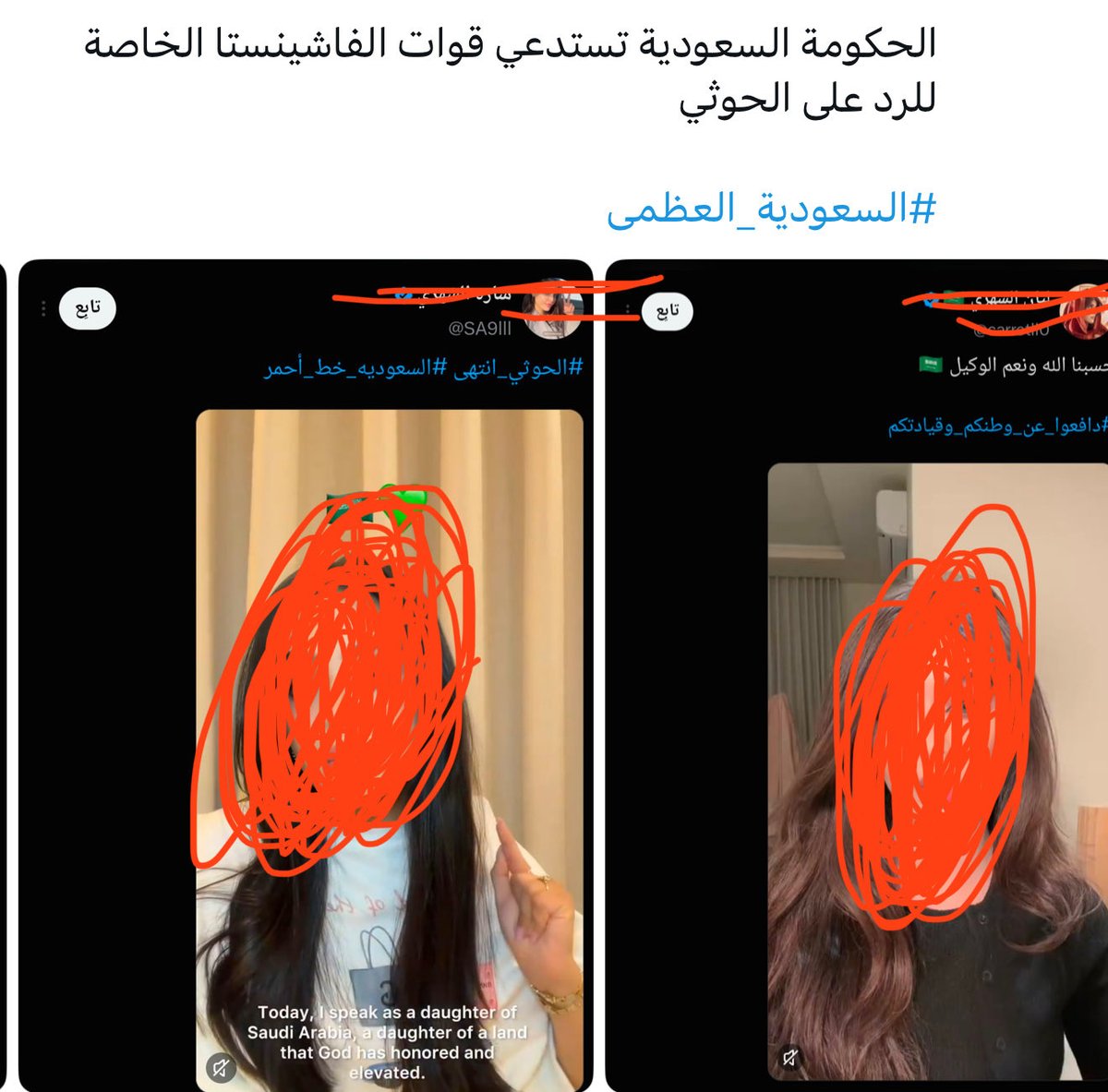 sabrn1182's tweet photo. @SA9lll قوات جديدة فل ميكاب 🤣🤣🤣🤣🤣 https://t.co/Sa9YWMbkPS