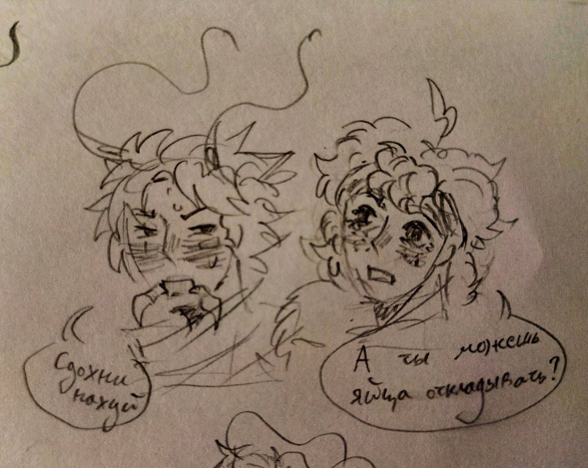 khakamono_'s tweet photo. some doodles with monstrosity Kai
#ninjago #ninjagokai https://t.co/K3cj5j0Hl0