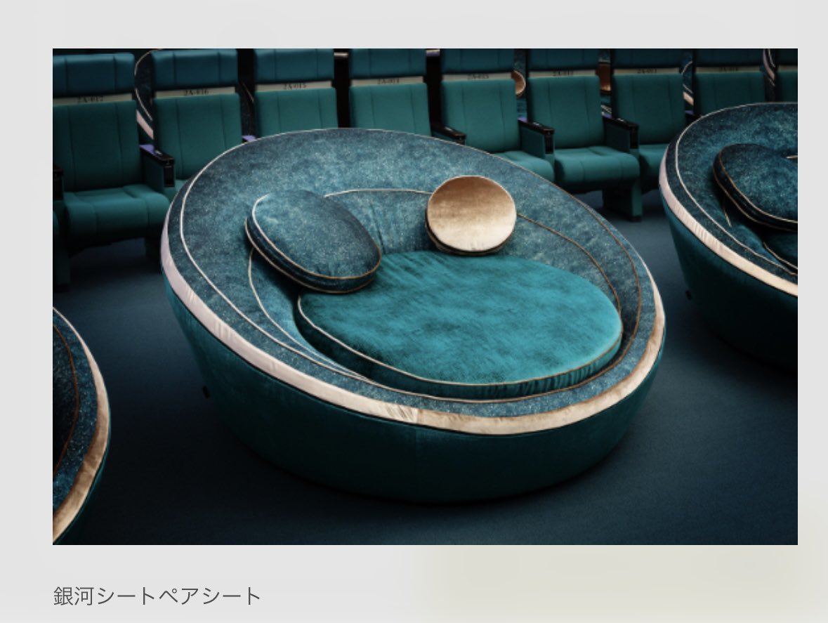 can_cheche714's tweet photo. 三日月のソファで少し星は数えれないけど
銀河のベッドで星の音に耳を澄ませたいと思います‼️
 #TwinkleSevenStars  #なにわ男子 https://t.co/KmrlYV5t9r