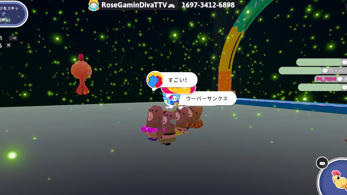 6p4_4g's tweet photo. 昨日のスクショから：①プシーンスキン4人組で、抱っこやおんぶで一まとまりに😺👏　バリエーションが色々なトンネルをどんどん進んでいくコースでした🌈✨　続きます🐔 https://t.co/zc7lXL84s5