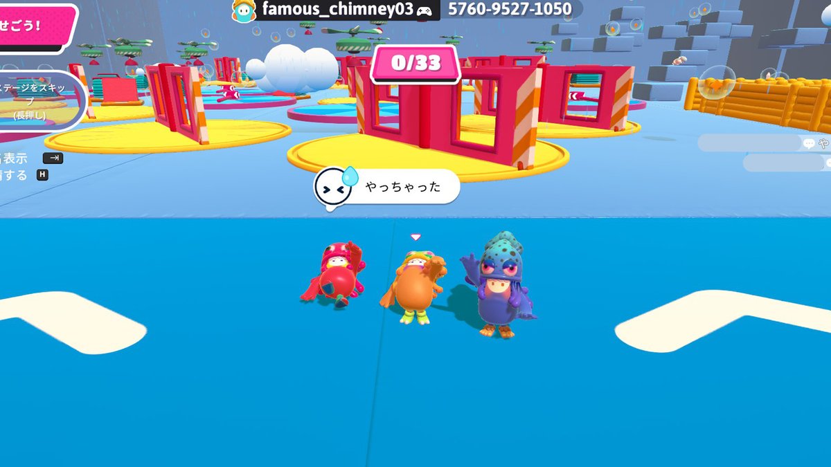 6p4_4g's tweet photo. 続き：②出遅れから逆転抜け⛄　③モンスター覚醒で順番に起きる🦑　④野良さんを囲んで怖いビーンするヤバイメンバー😇　⑤自分だけトリーターの回で、他のメンバーが遊びに（飴取りに？）来たり🎃 https://t.co/vKVp0MeaVP
