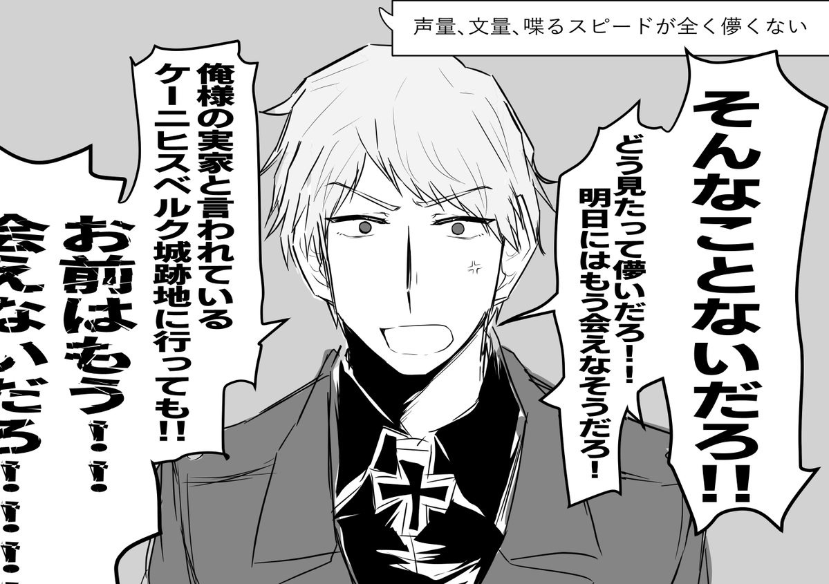 not_sumeragi's tweet photo. 儚いミーム

※消失ネタ https://t.co/eDEApAKFqr