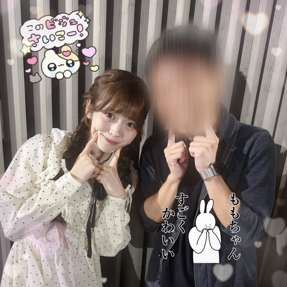 yusuke_karatea's tweet photo. 2026.10.12
New Single リリースイベント

君の笑顔で日常はカラフル

#ももちゃん今日もビジュがいい https://t.co/uQzKStPvaD
