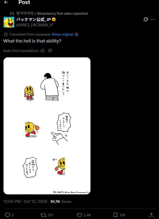Luuvoo on X: 