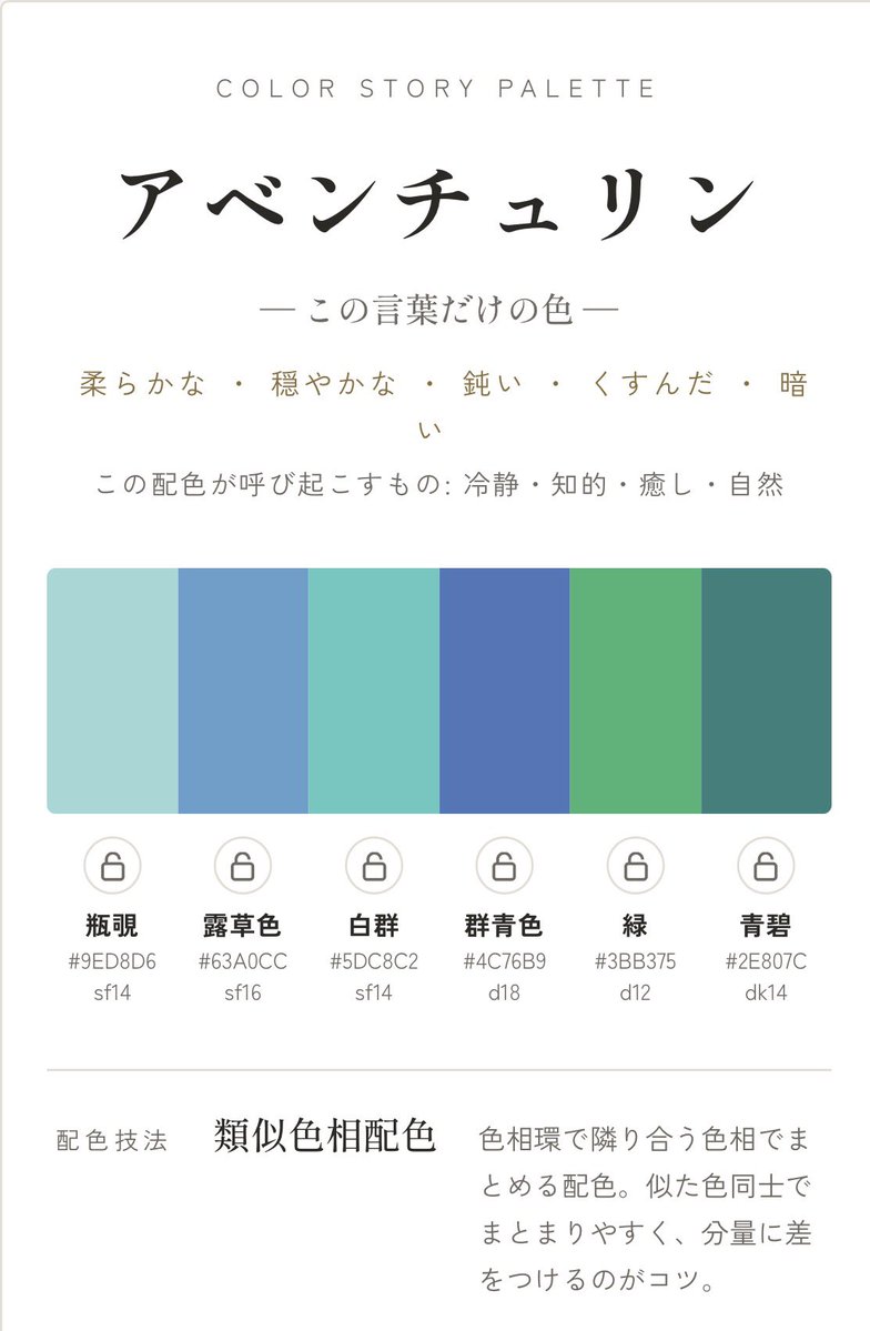 WjlXa's tweet photo. ふほほ https://t.co/G9OOgJFBFx