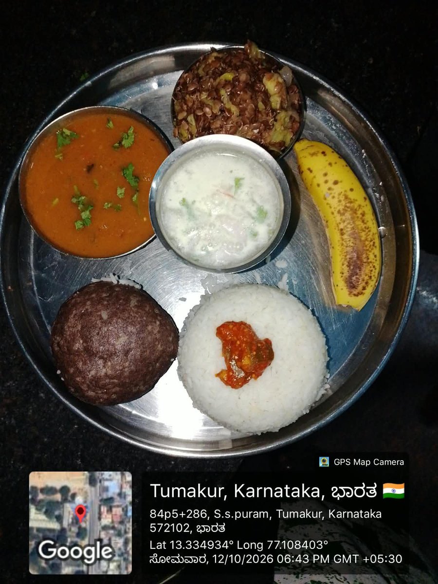 PostMBHN3RKRoad's tweet photo. ರಾತ್ರಿ ಊಟ
#SocialAudit_SWDMeals #SocialWelfare_Karnataka https://t.co/rhu1UKf55F