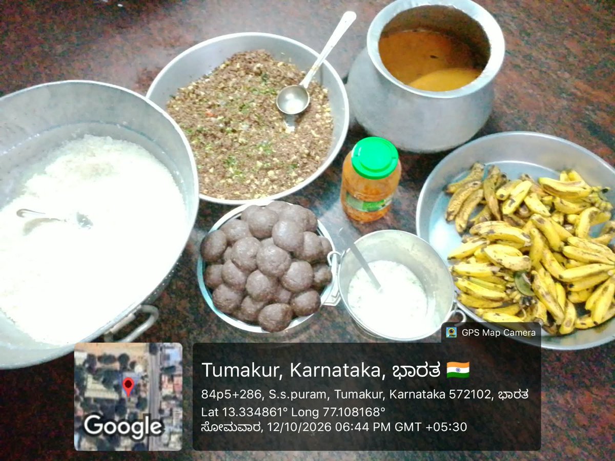 PostMBHN3RKRoad's tweet photo. ರಾತ್ರಿ ಊಟ
#SocialAudit_SWDMeals #SocialWelfare_Karnataka https://t.co/rhu1UKf55F