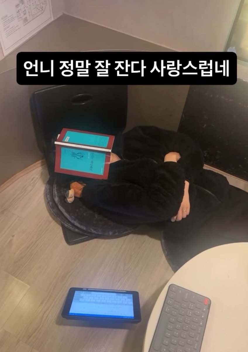 dkrlcodsl's tweet photo. Zzz https://t.co/nZgrLM177q