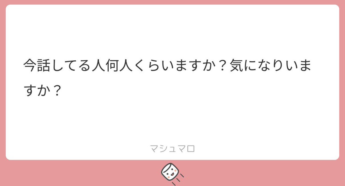 miiiiii___09's tweet photo. https://t.co/vMdRg8ZhTo