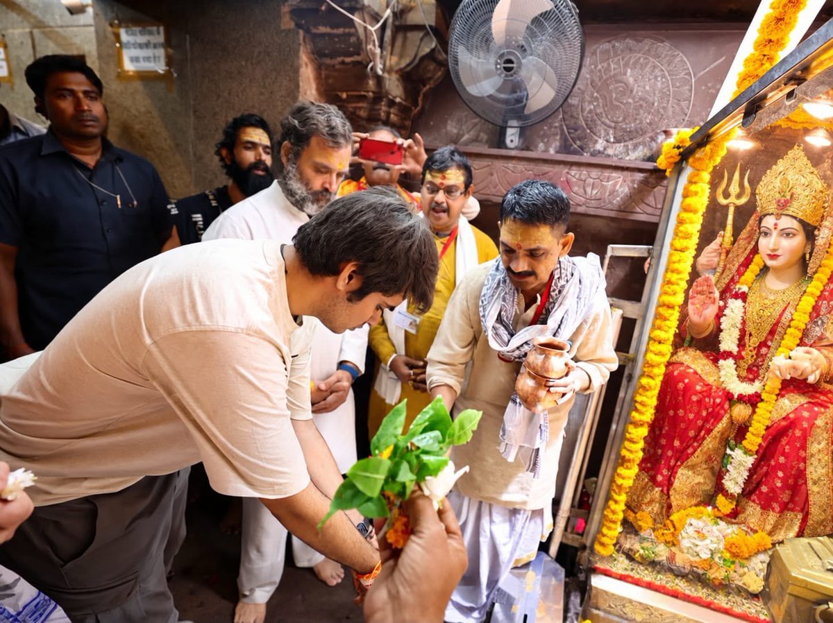 SANSKARSAN73571's tweet photo. दुर्गा की कृपा से सभी के जीवन में सुख, शांति, समृद्धि और नई ऊर्जा का संचार हो। 
शुभ नवरात्रि! 🌺 https://t.co/pi45W3E0bs