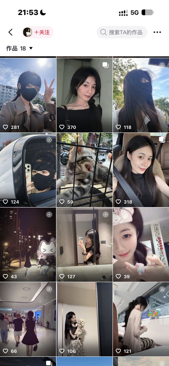 berrybun_04's tweet photo. 到底要多漂亮才不会被辜负… https://t.co/bMERQqhIgk
