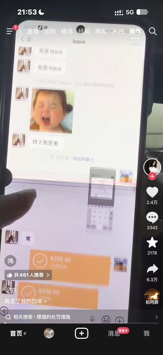 berrybun_04's tweet photo. 到底要多漂亮才不会被辜负… https://t.co/bMERQqhIgk
