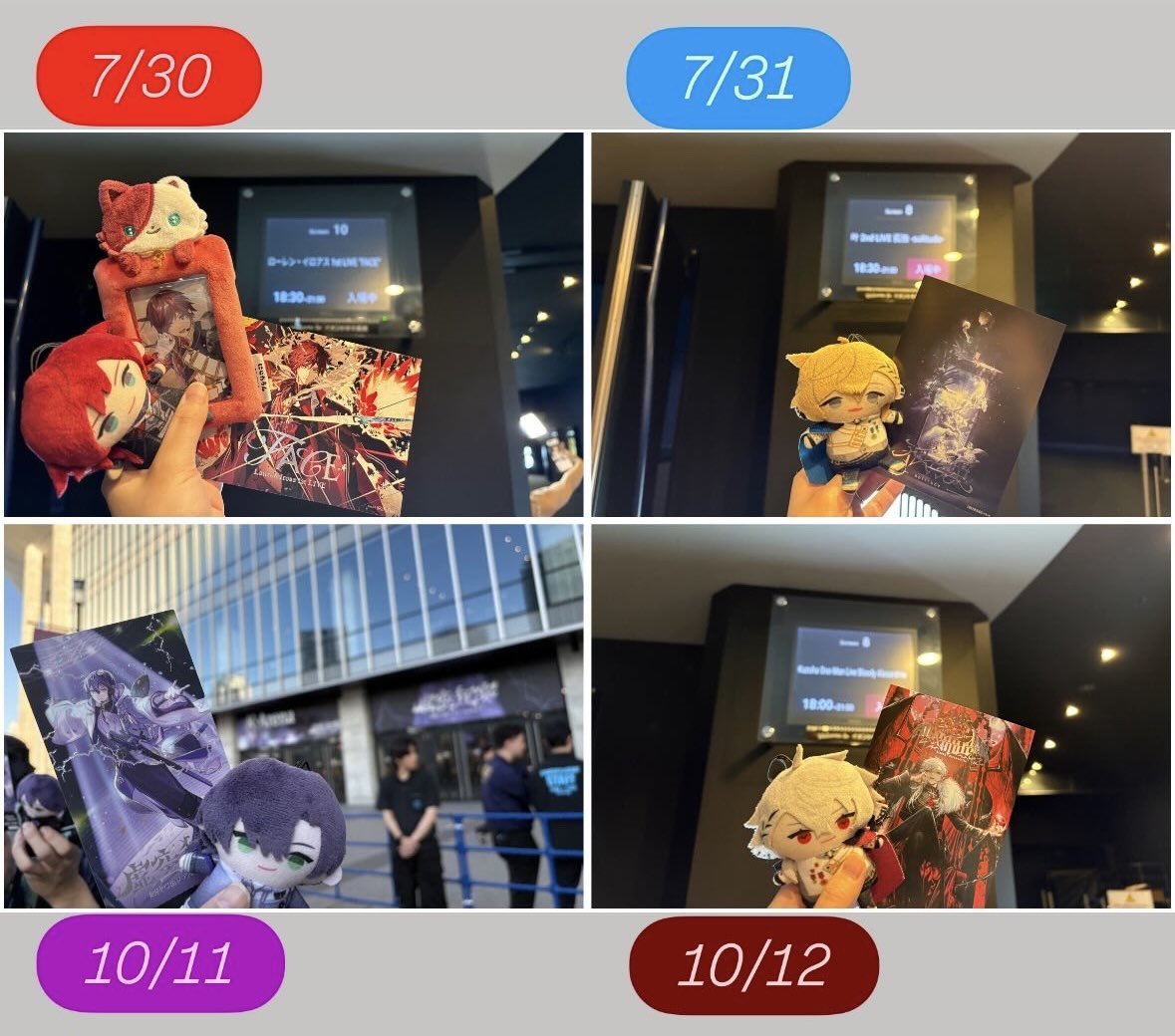 shii_0028's tweet photo. そしてこれにて
私の推し4名のワンマンライブが終了致しました。

1年間に4人分のアルバム発売＆ワンマンライブを詰め込まれるとは思っていなかった去年の私

無事に全ての公演を現地＆ライビュにて参戦👏🏻💕

#ローレン_1stライブ
#叶_2ndライブ
#剣持ソロライブ
#葛葉ワンマンライブ https://t.co/R72AVYWBM9