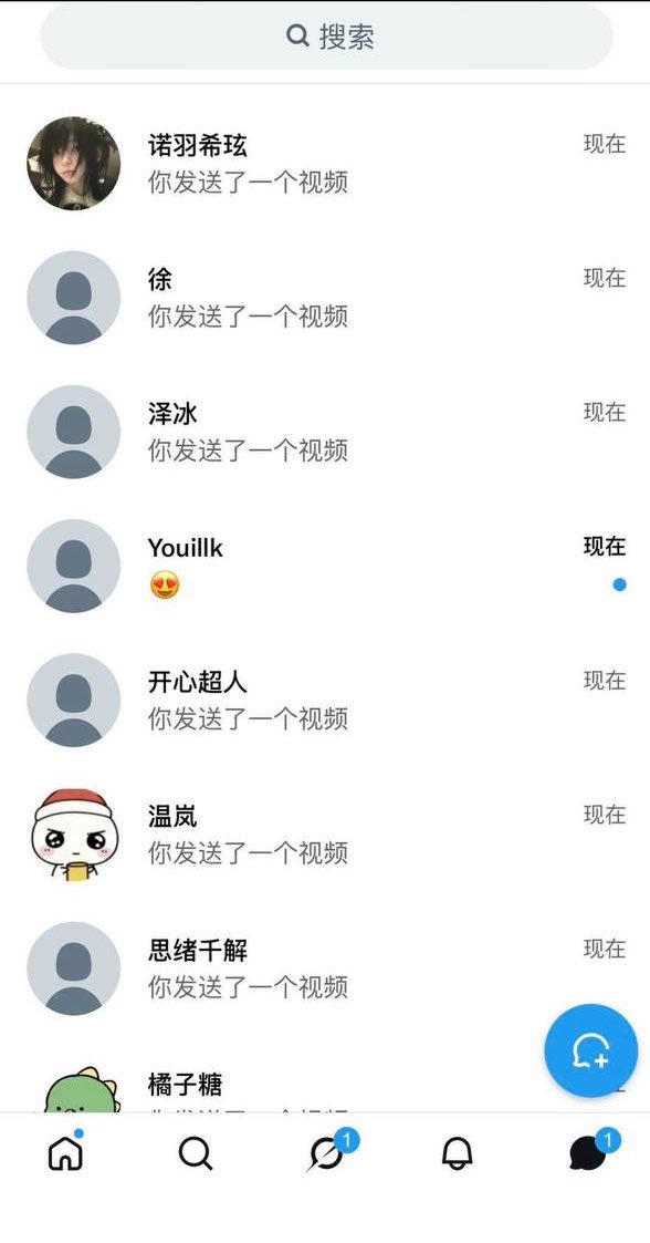 sarah77lc0's tweet photo. 抖音发什么都违规,还是X好都能发

        刚拍的福,看了别说黑就行🥹

               看不看？我要删了…… https://t.co/ouJkNDy9J3