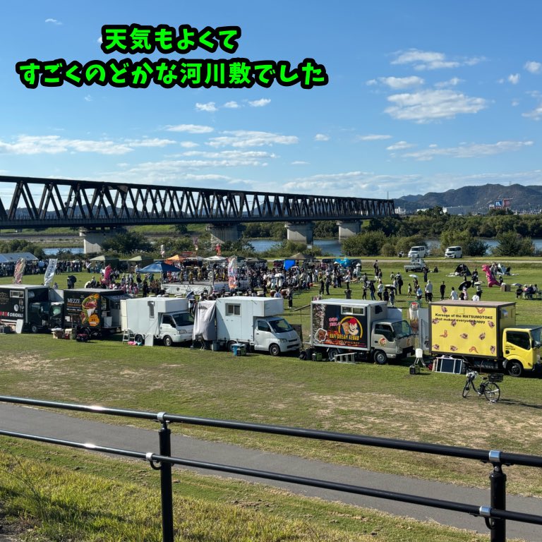 0class_botti's tweet photo. 加古川河川敷プロレス、2名でお手伝い行ってきました
はじめてのプロレス、わからない部分は多いですが、なんか、とにかくすごかったです
#0組ぼっち類型 https://t.co/R5qVrgTycA