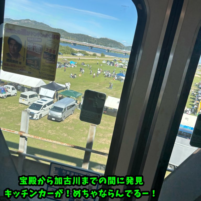0class_botti's tweet photo. 加古川河川敷プロレス、2名でお手伝い行ってきました
はじめてのプロレス、わからない部分は多いですが、なんか、とにかくすごかったです
#0組ぼっち類型 https://t.co/R5qVrgTycA