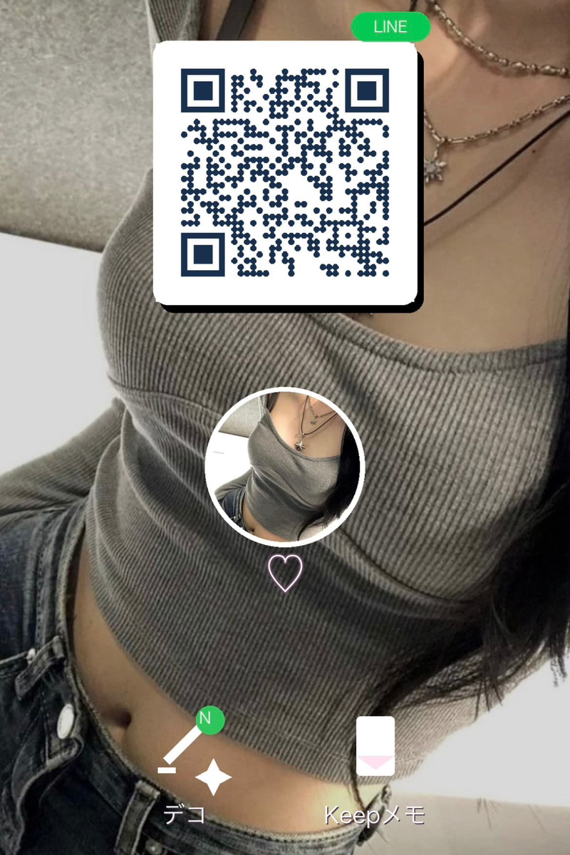 paylynn20's tweet photo. 下心100％でXしてるおとこー
☆13人ねっ！　鍵🔓無し公開ちゅ https://t.co/SNUN53iSE2
