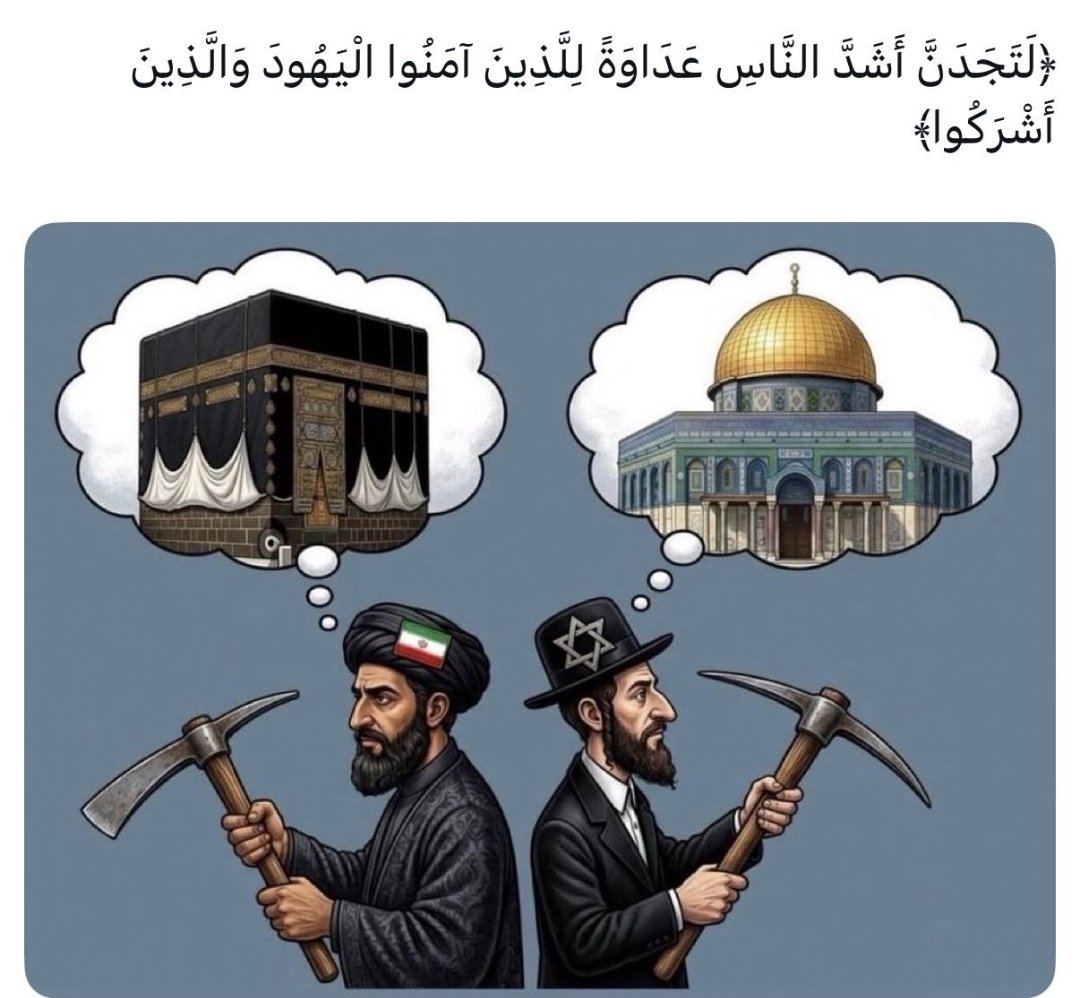 Abo__azzoz's tweet photo. @hashemuf1 https://t.co/jc36eHPAP9