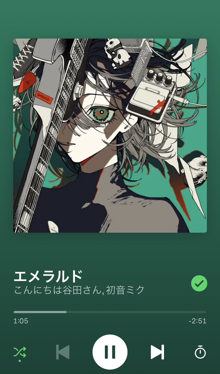 Ku8eh4_4's tweet photo. さっきからこれしか聞いてない笑笑😂めっちゃいい曲だねこれ！☺️☺️ https://t.co/EAdj55uUaX