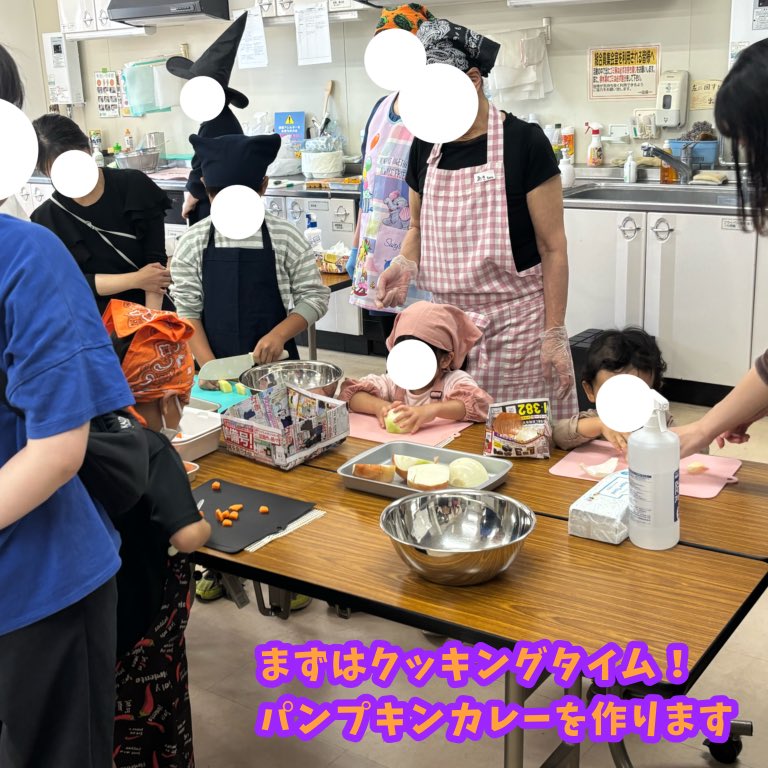 0class_botti's tweet photo. 10/11ぽかぽか和楽食堂さんのプチハロウィンに参加しました〜
超ぽかぽか空間でした😊
お誘いありがとうございました！！
#0組ぼっち類型 https://t.co/b57uQbrL4j