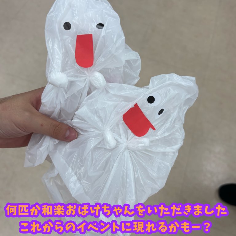 0class_botti's tweet photo. https://t.co/eELkiUpZ4n