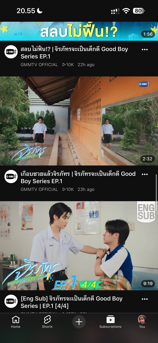 urvanillachoco's tweet photo. Abis nntn ini ga nyangka ternyata lucuu wkwkwk. This is such a fresh BL series, kinyis2 ga too much hot scene. Akhirnya series kinyis2 balik lg. Newwie x Tawan mah ga main2 seriesnya. https://t.co/8JWZIt9C7l